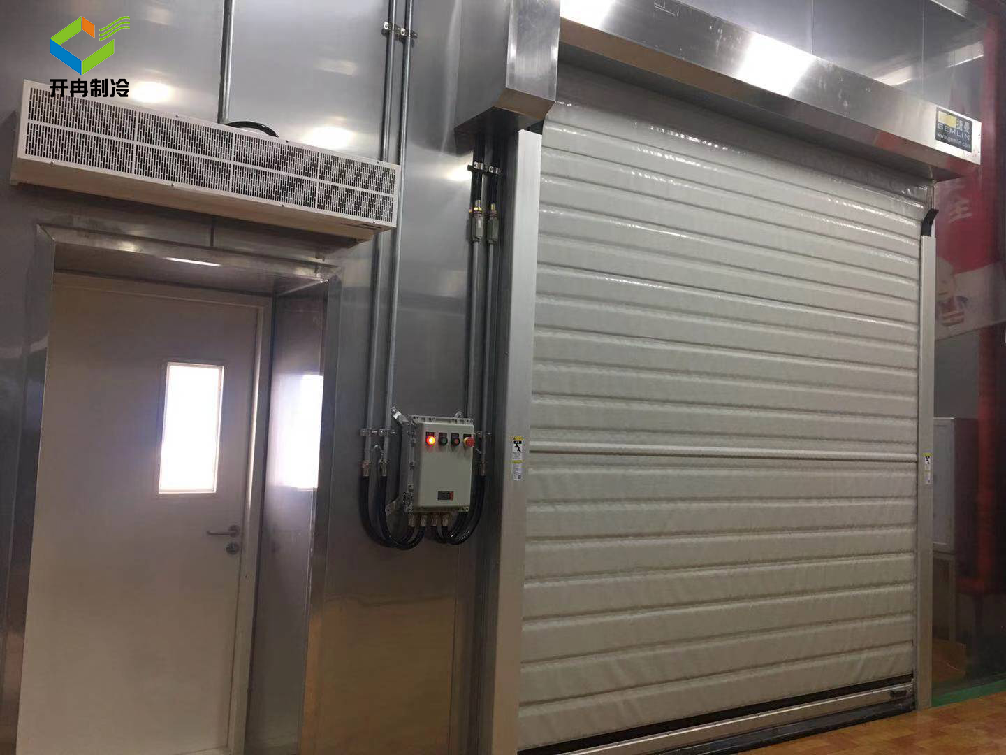 易制爆化學(xué)品低溫倉(cāng)庫(kù)安全的建筑要求