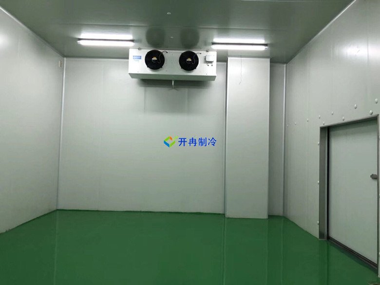 開(kāi)冉制冷，醫(yī)藥冷庫(kù)，藥品冷庫(kù)
