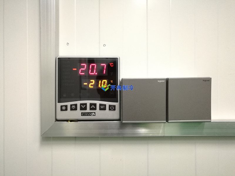 開冉制冷，低溫冷凍庫